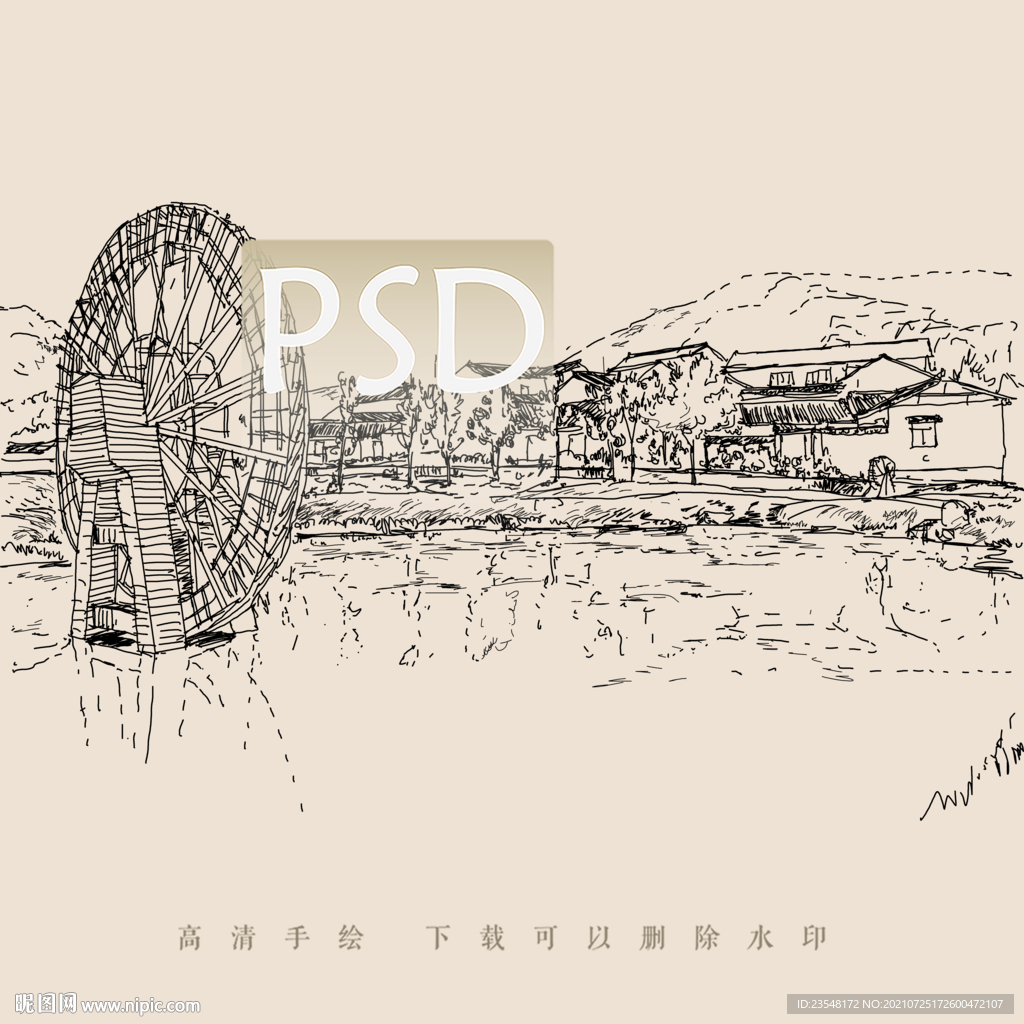 浦口不老村水车