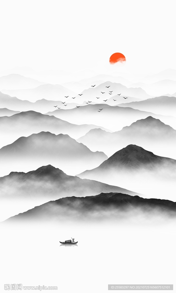 水墨山水
