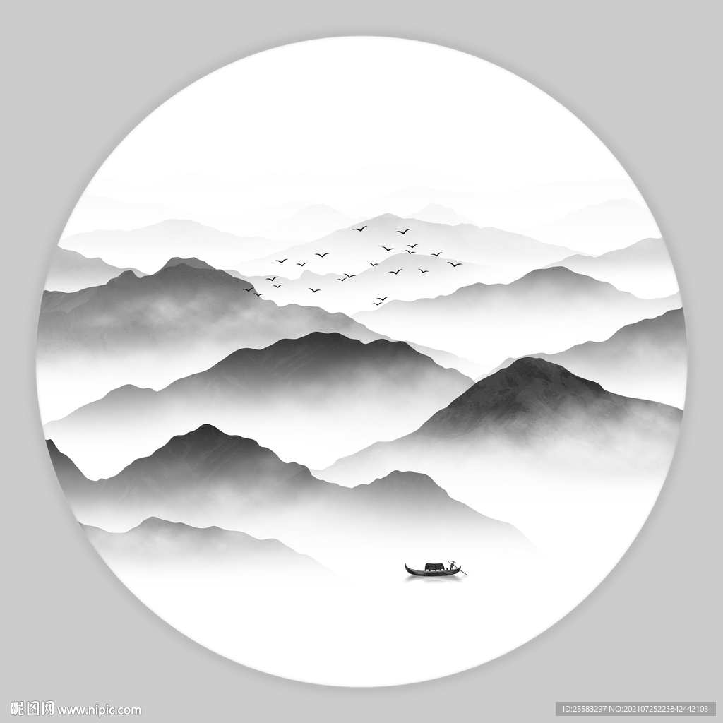 水墨山水画