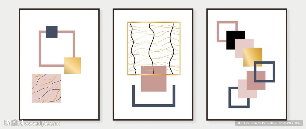 高级几何装饰画
