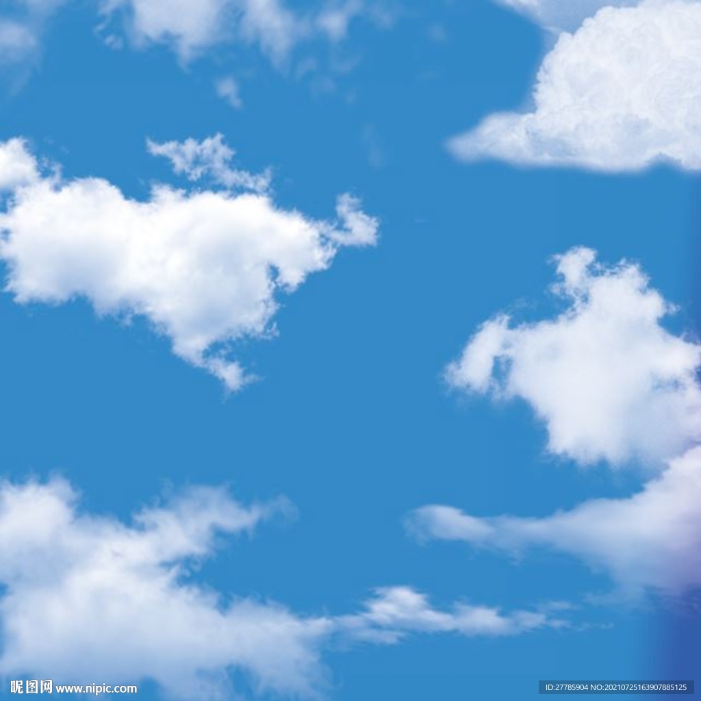 蓝天