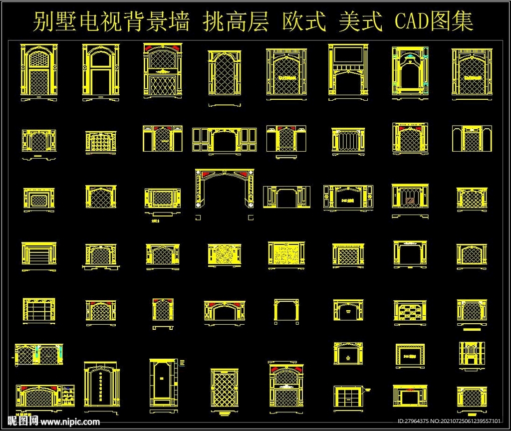 别墅电视背景墙 欧式 美式