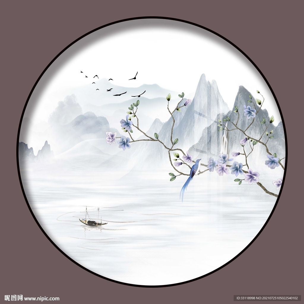 新中式水墨山水