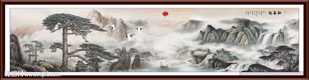 山水风景画