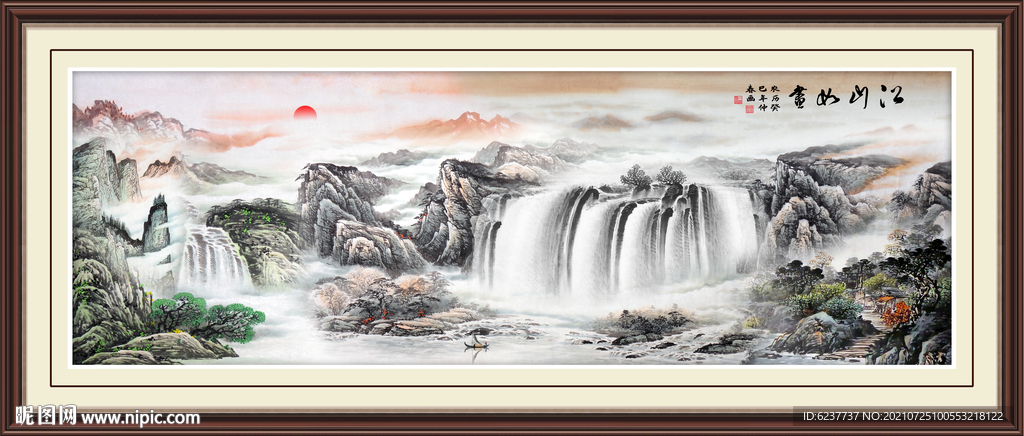 山水画
