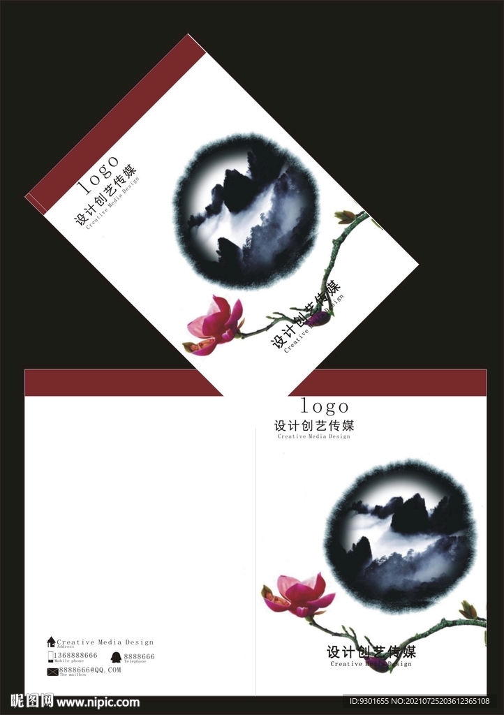 复古中国风封面