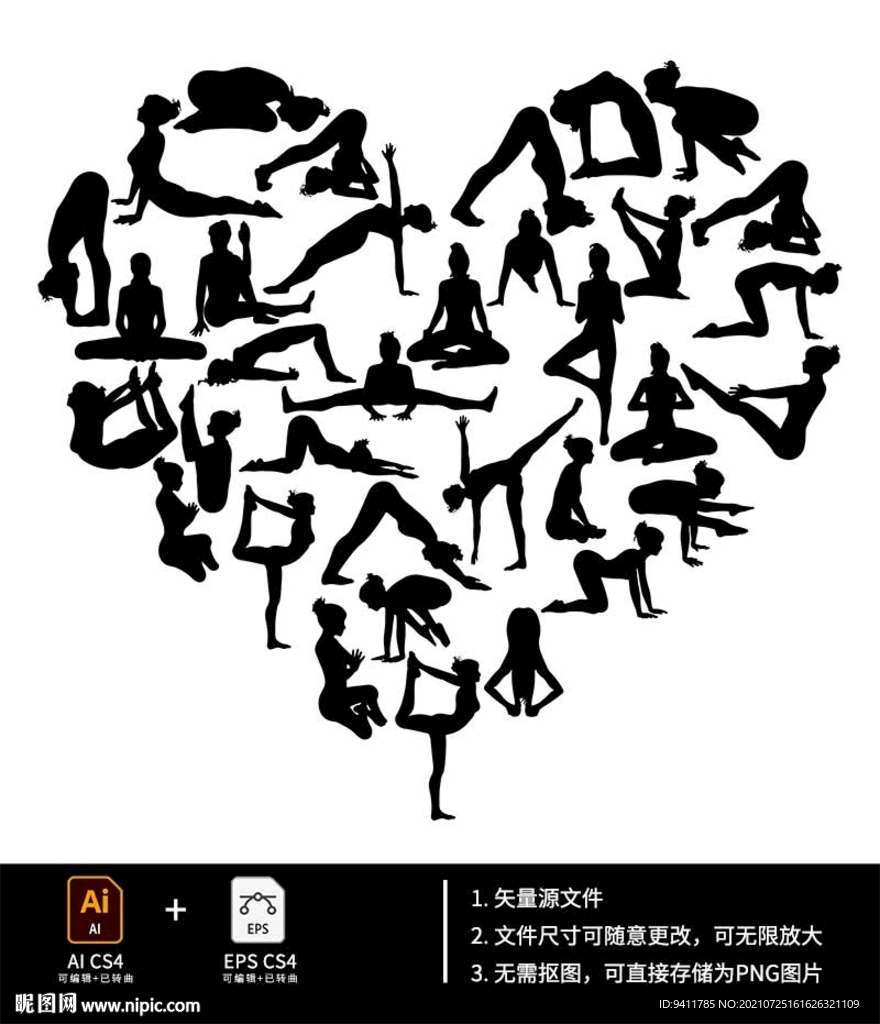 瑜伽各式动作合集