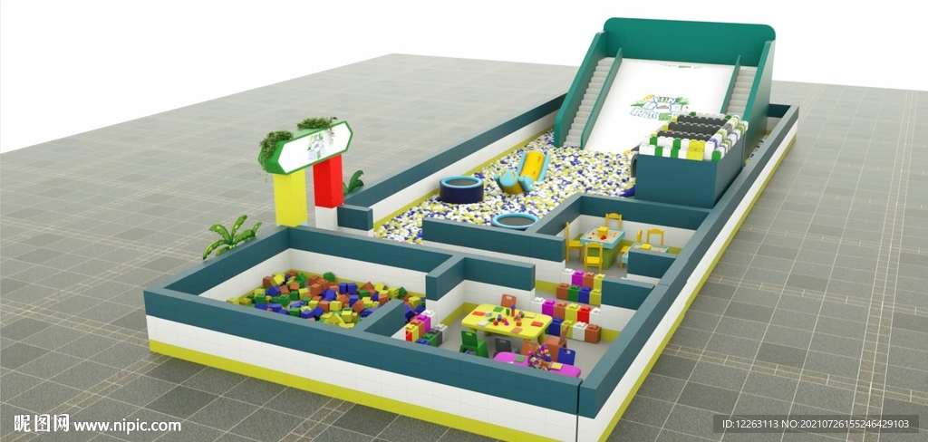 游艺嘉年华海洋球