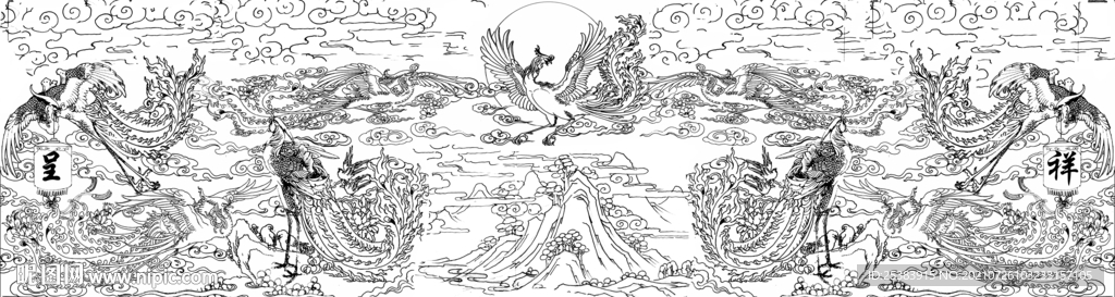 九凤呈祥