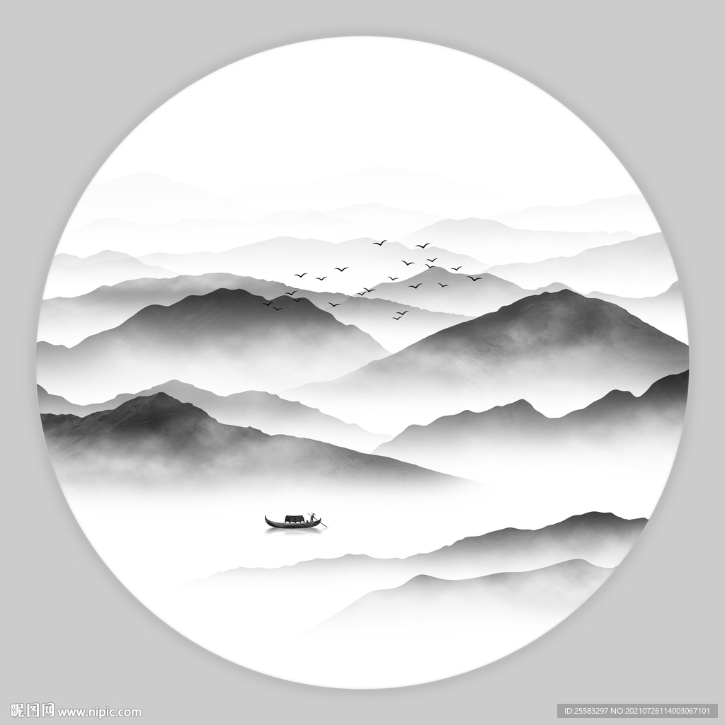 水墨山水画