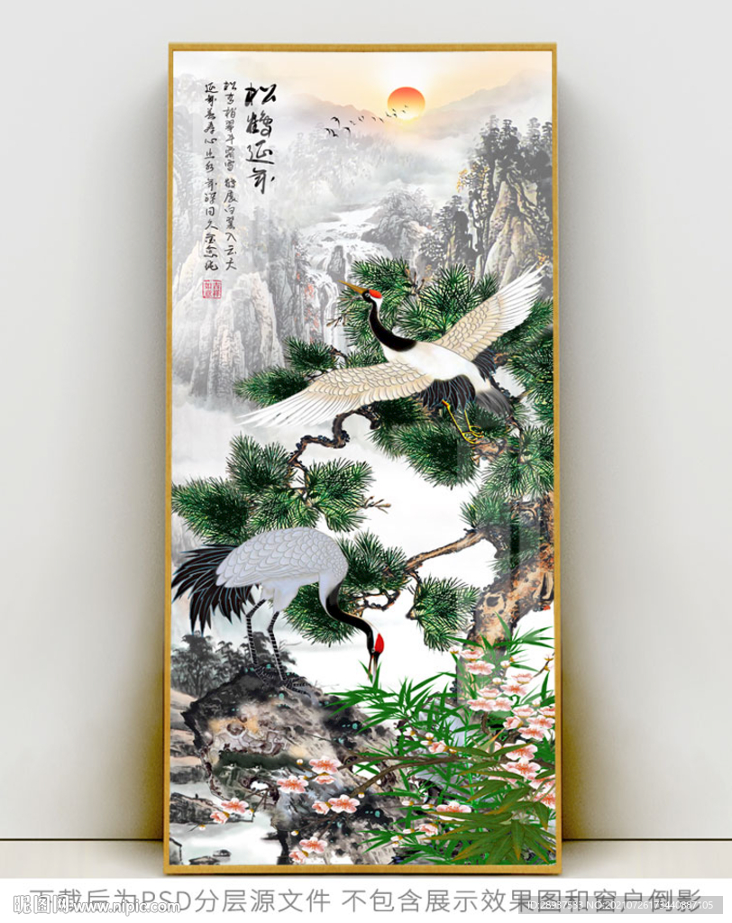 仙鹤松树玄关装饰画