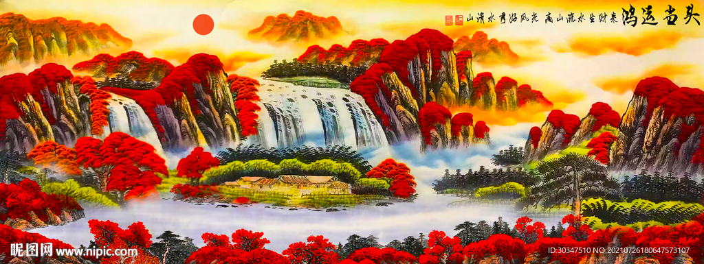 鸿运当头装饰画