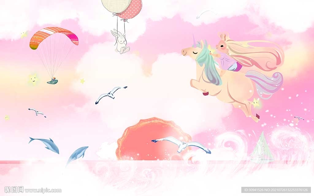 梦幻大海儿童天空云朵卡通背景墙