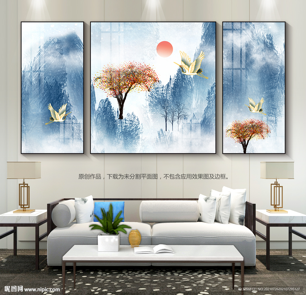 现代抽象山水装饰画无框画挂画
