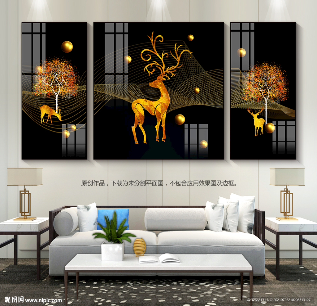 现代抽象客厅背景画三联画晶瓷画