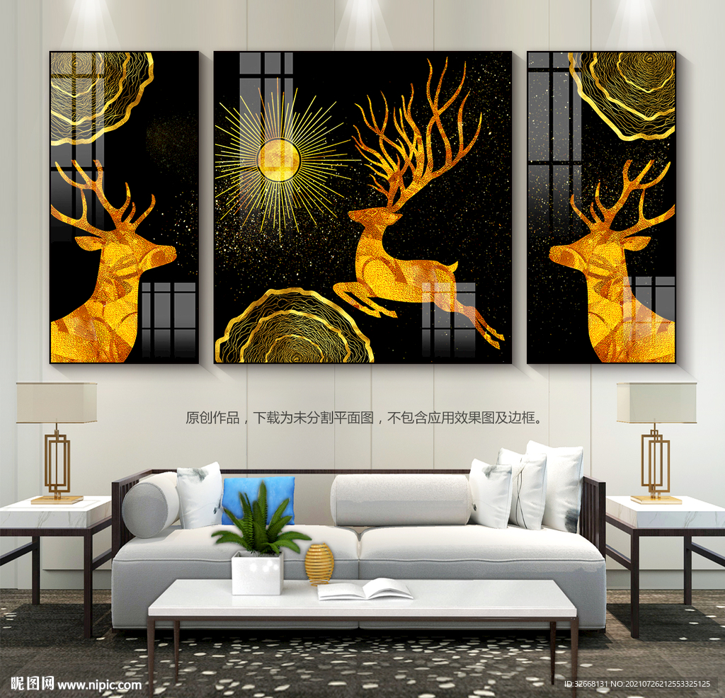 鎏金抽象客厅装饰画三联画玄关画