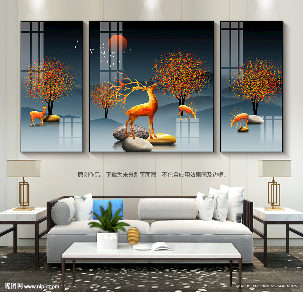 轻奢风客厅装饰画沙发背景画