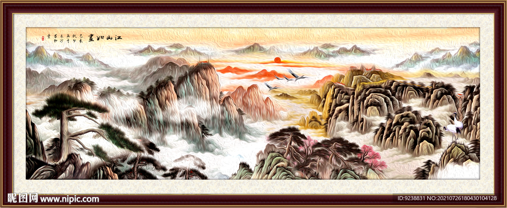 国画山水