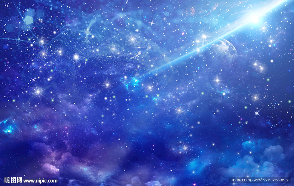 星空婚礼背景