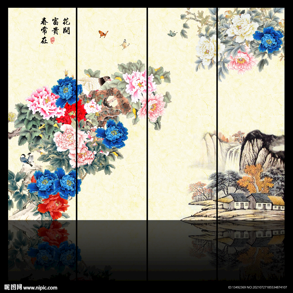 国画牡丹