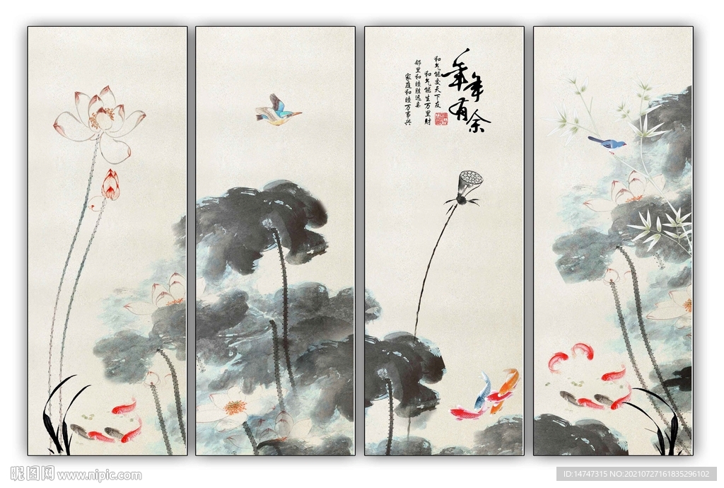 水墨荷花