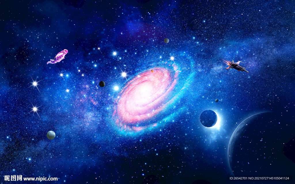 太空宇宙