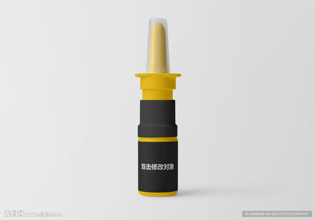 胶水样机