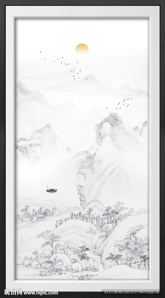 水墨山水画
