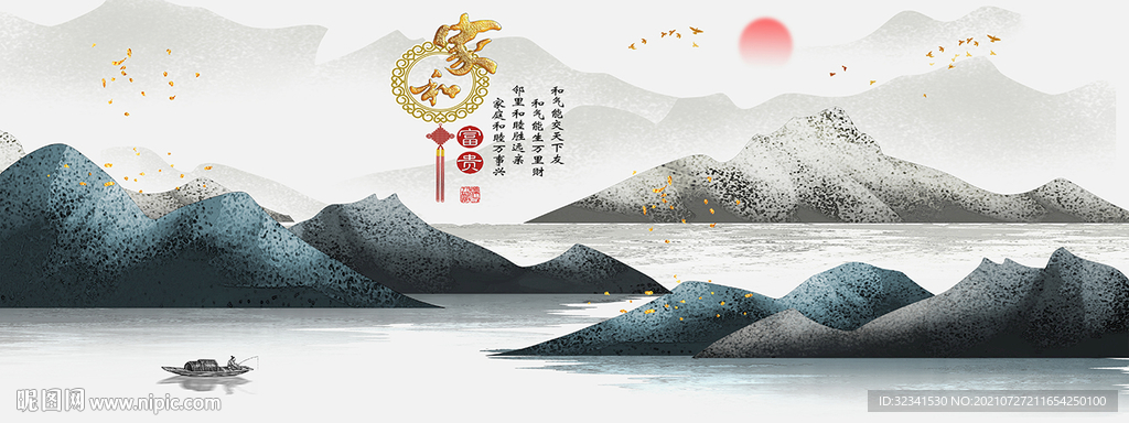 石来运转麋鹿家和晶瓷画装饰画