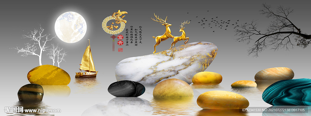 石来运转麋鹿山水晶瓷画装饰画