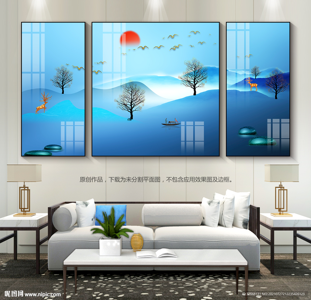 现代简约石来运转客厅装饰画挂画