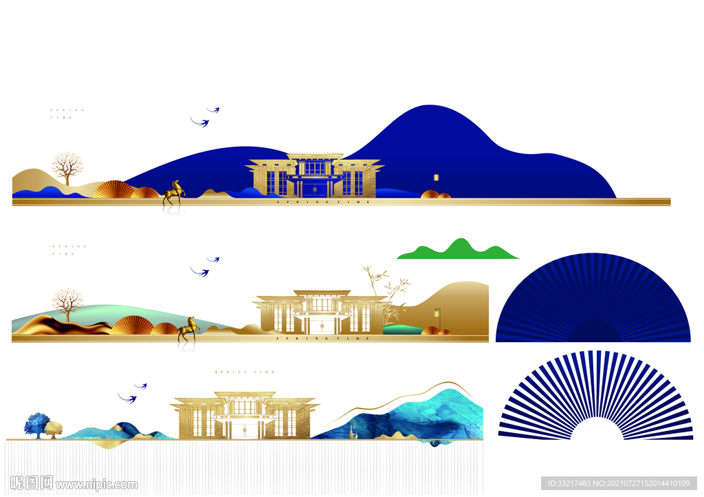 中式山水