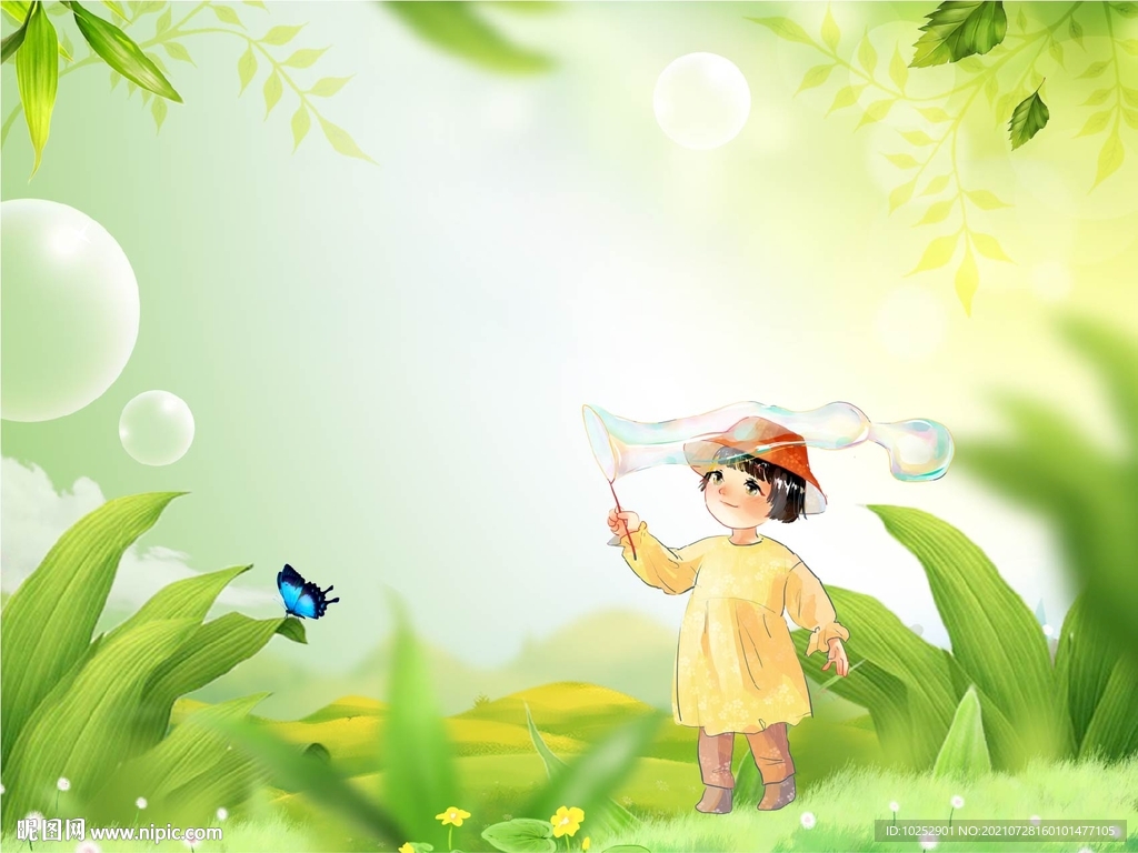 幼儿园背景墙