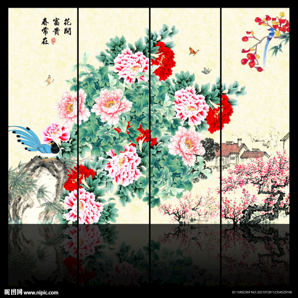 国画牡丹