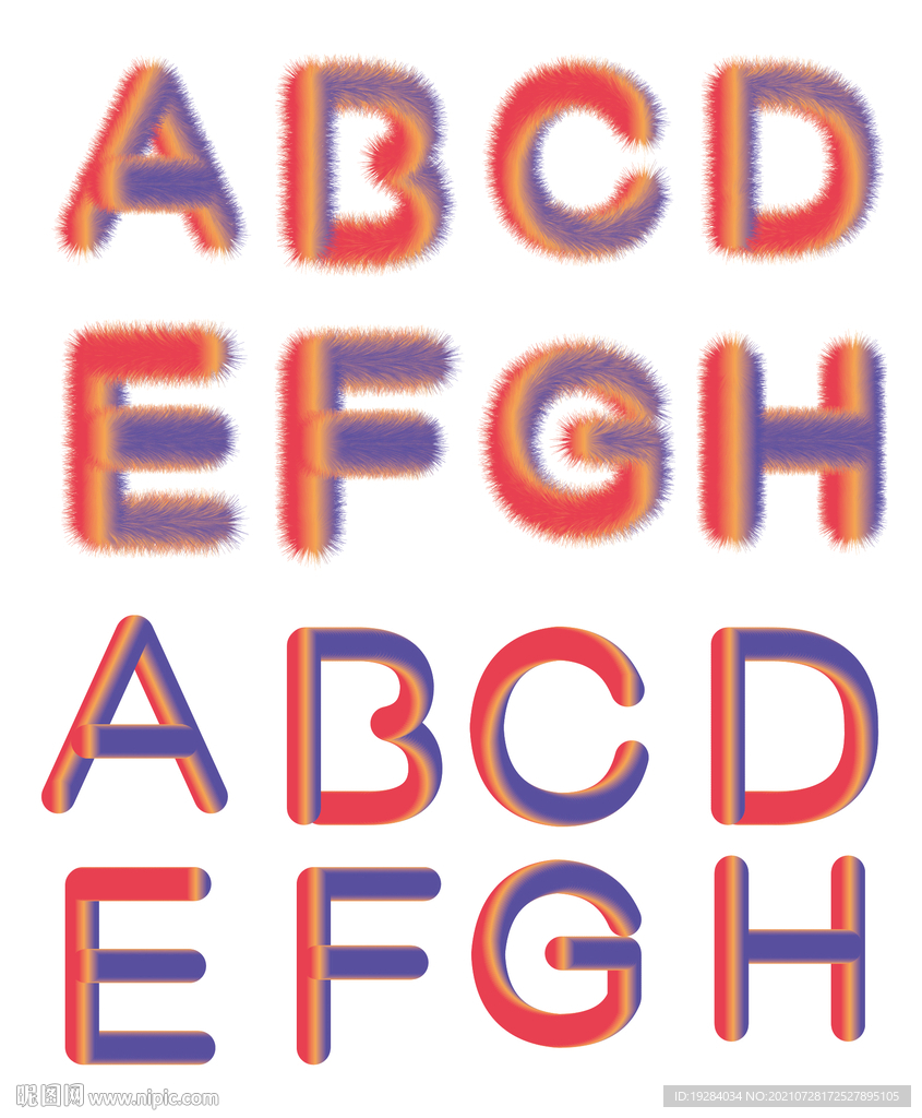 可爱字母