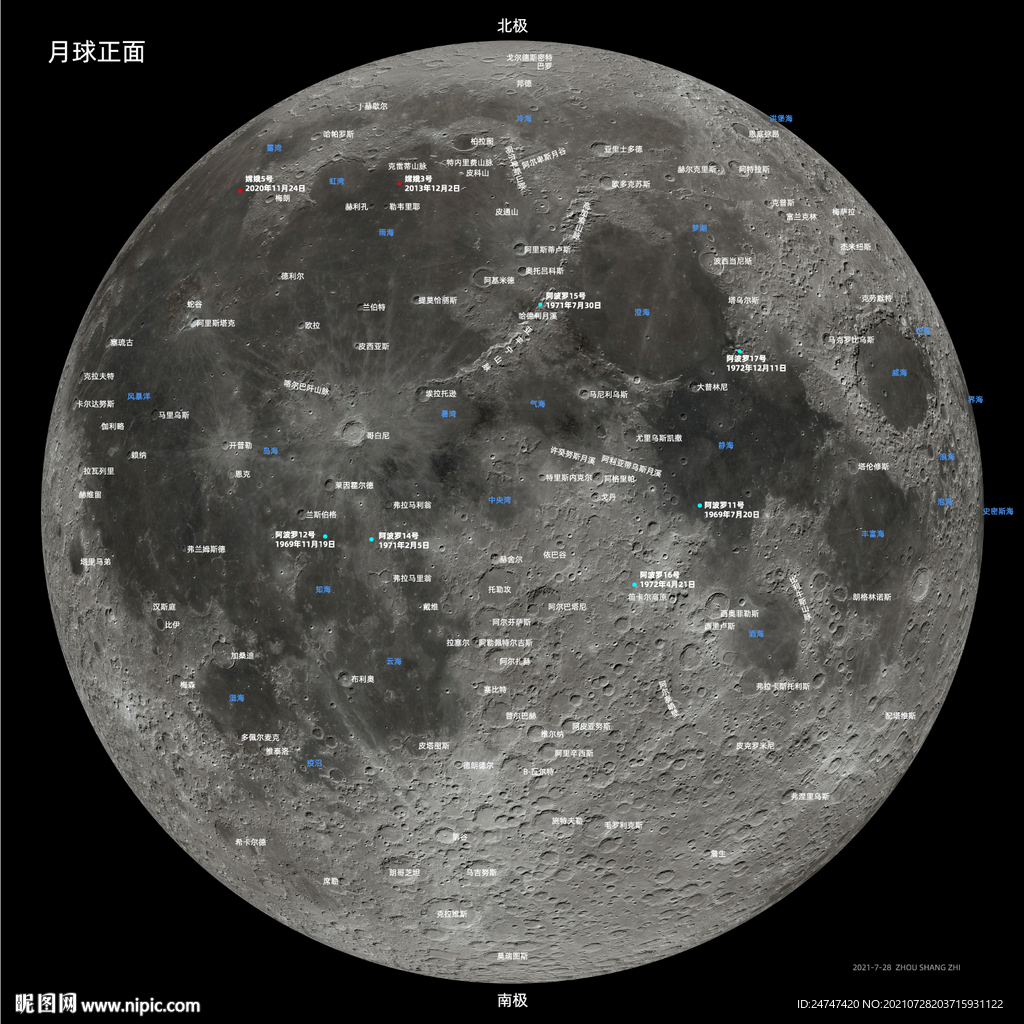 月球地图图片