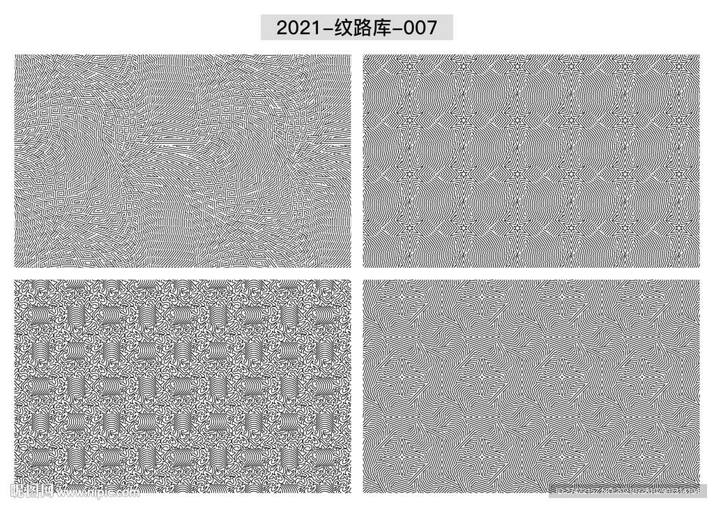 折光纹 逆向纹 线条纹 防伪纹