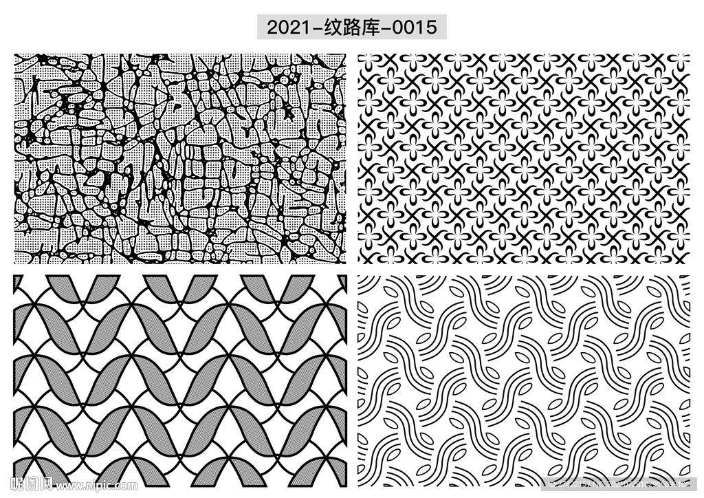 折光纹 逆向纹 线条纹 防伪纹