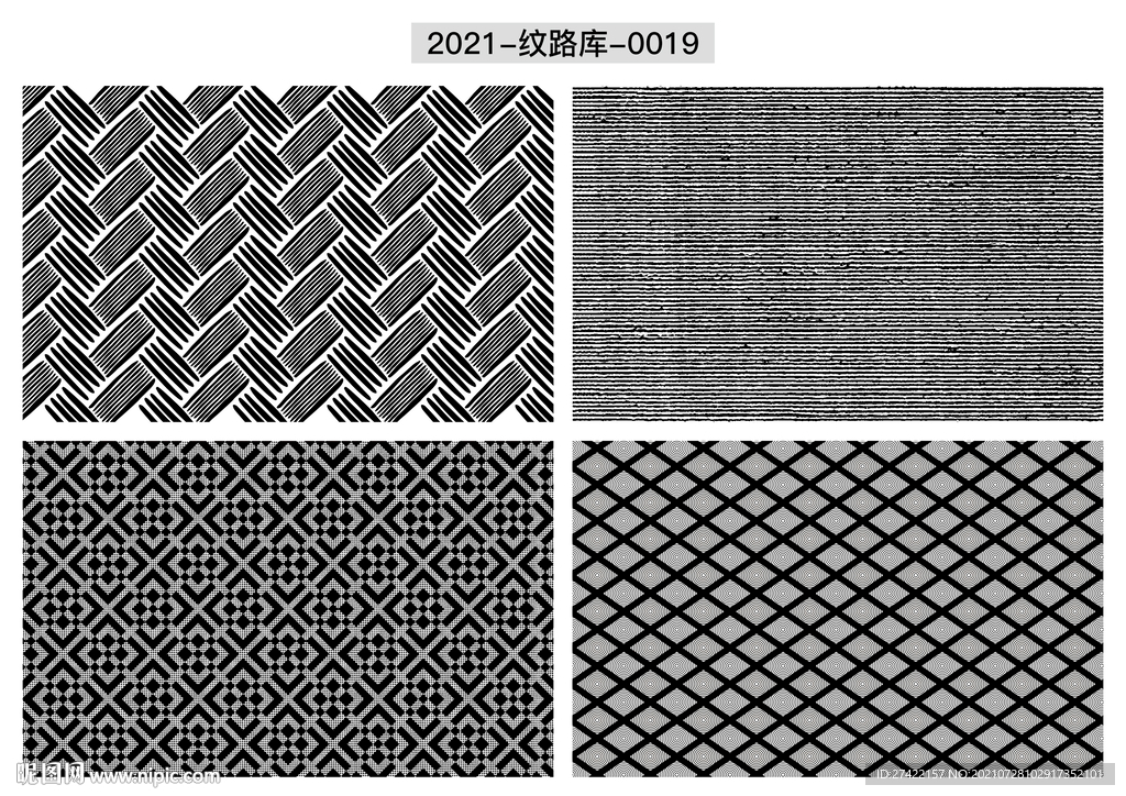 折光纹 逆向纹 线条纹 防伪纹