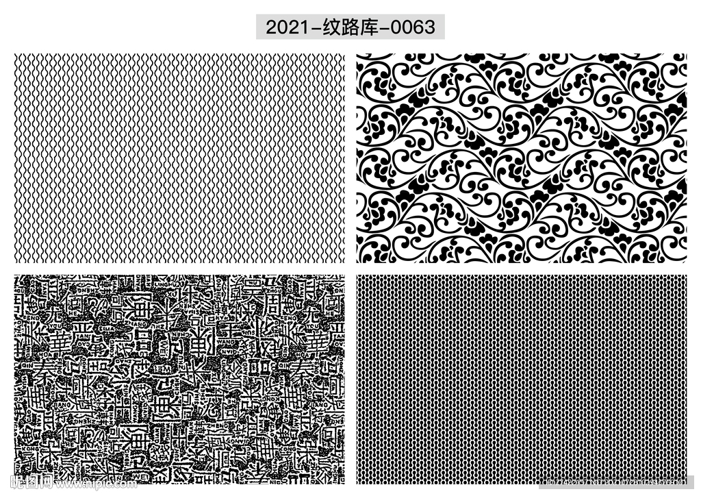 折光纹 逆向纹 线条纹 防伪纹