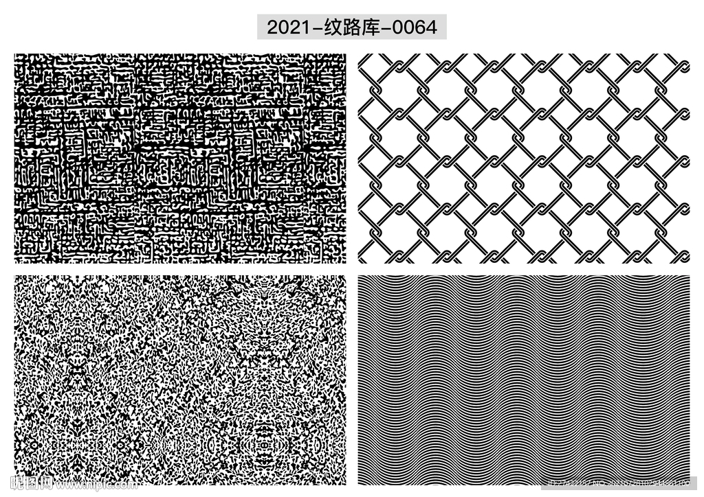 折光纹 逆向纹 线条纹 防伪纹