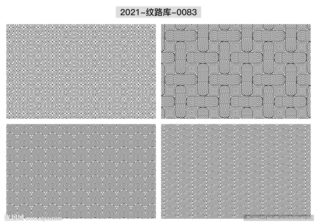 折光纹 逆向纹 线条纹 防伪纹