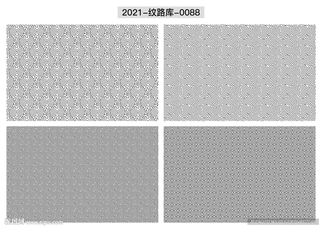 折光纹 逆向纹 线条纹 防伪纹