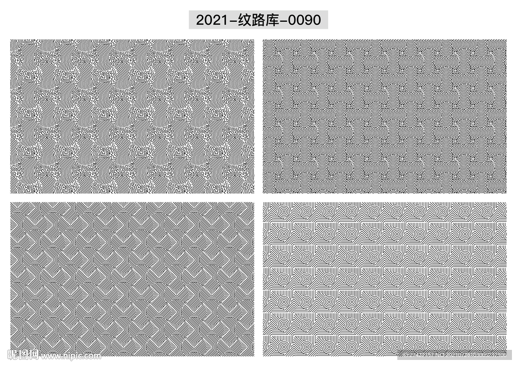 折光纹 逆向纹 线条纹 防伪纹