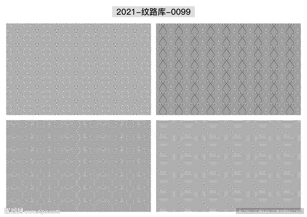 折光纹 逆向纹 线条纹 防伪纹