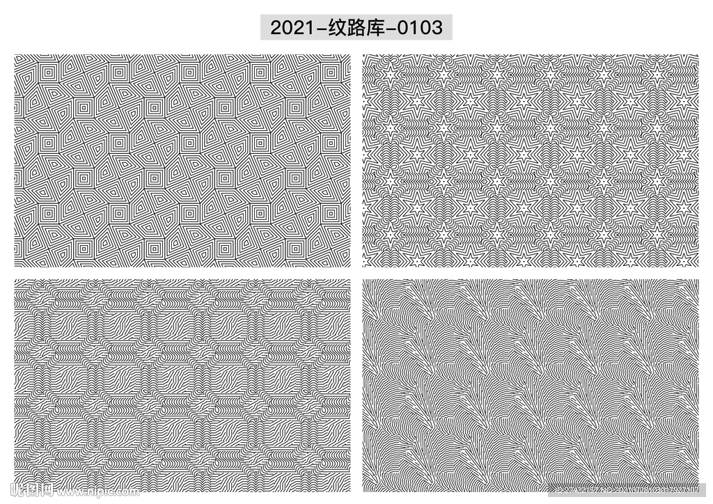 折光纹 逆向纹 线条纹 防伪纹