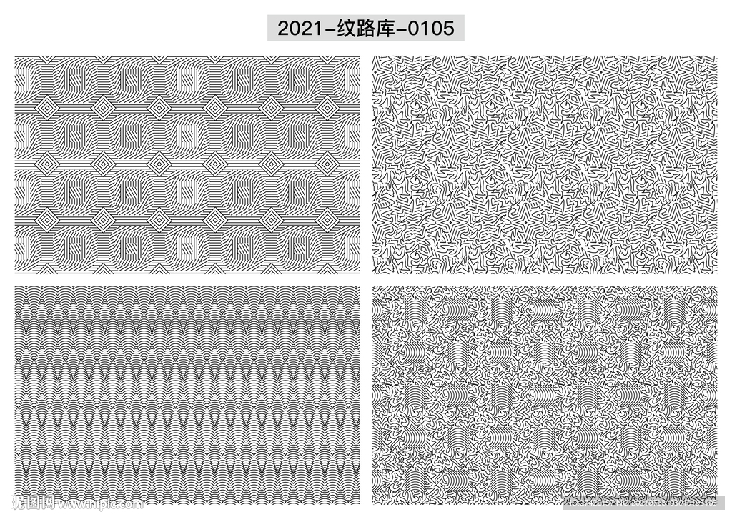 折光纹 逆向纹 线条纹 防伪纹