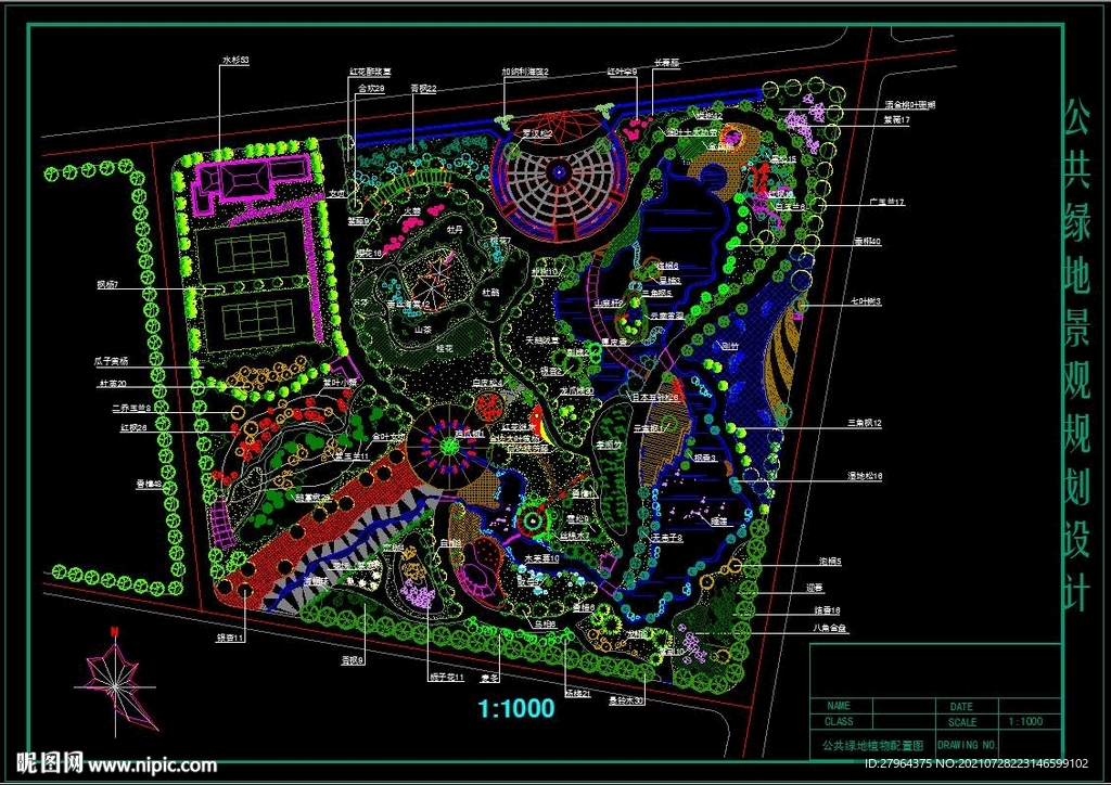 园林景观CAD规划图