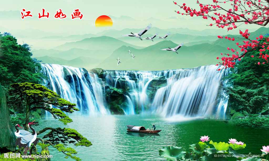 巨幅山水画