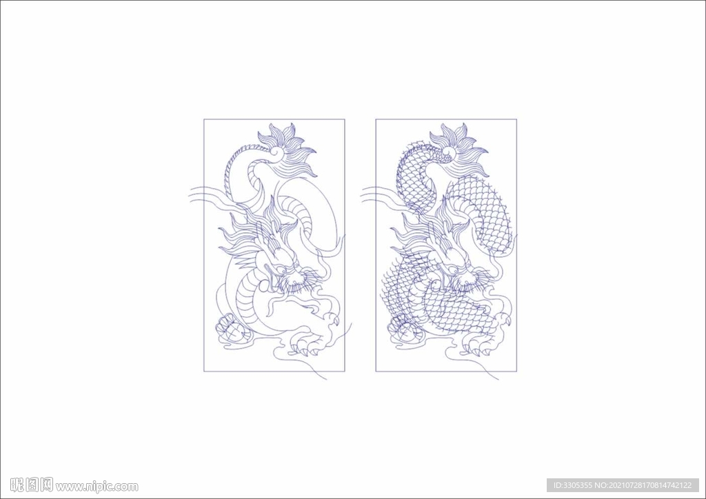 龙纹玉佩 